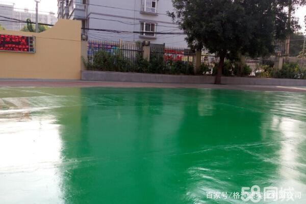 信宜 地坪漆翻新维修